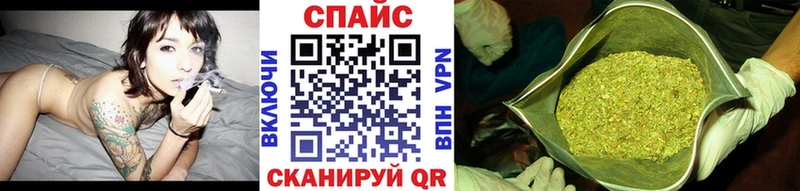 Бутират Butirat  площадка телеграм  Белово 