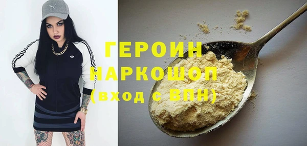 индика Баксан