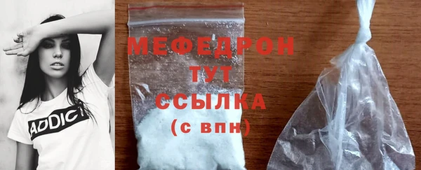метадон Балабаново