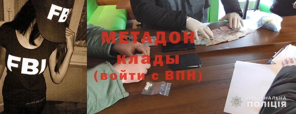 индика Баксан