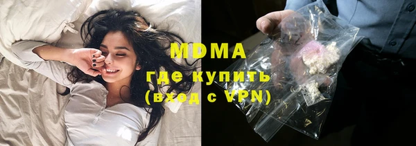 индика Баксан
