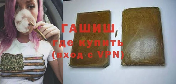 метадон Балабаново