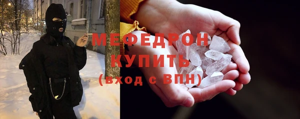 метадон Балабаново