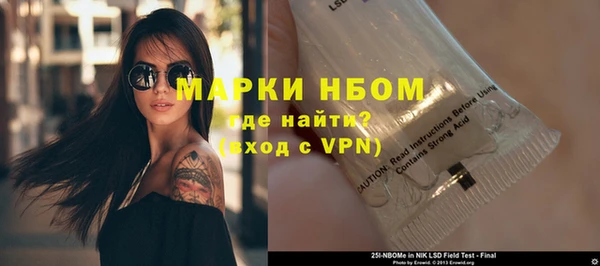метадон Балабаново