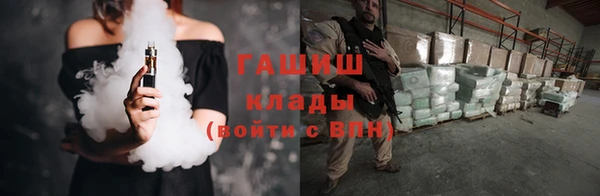 индика Баксан