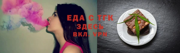 метадон Балабаново