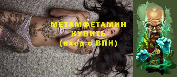метадон Балабаново