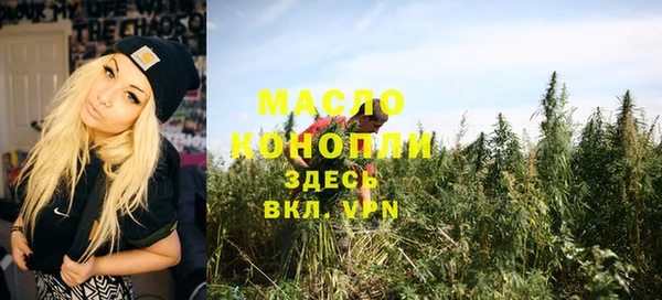 метадон Балабаново