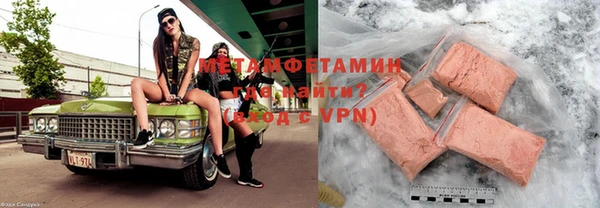 метадон Балабаново