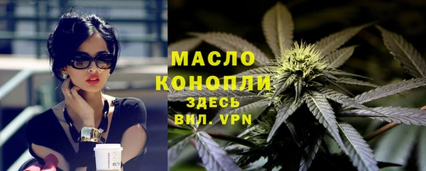 метадон Балабаново
