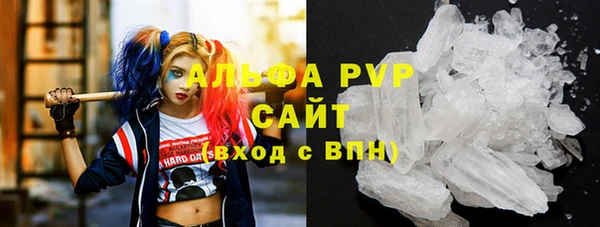 метадон Балабаново