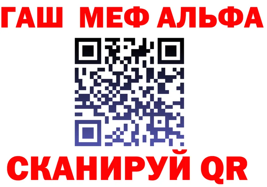 МЕТАДОН VHQ маркетплейс shop OMG Белово