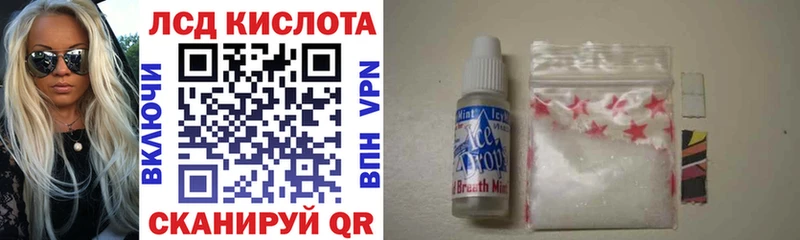 Марки N-bome 1,5мг  где продают наркотики  Белово 